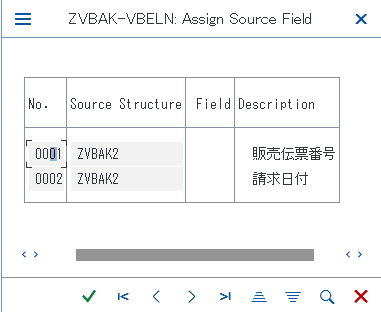 T-CODE：LSMWでのDefine Field Mapping and Conversion Rulesの操作方法