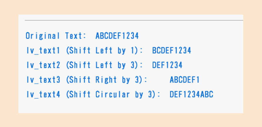 SHIFT実行結果