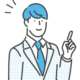 コンサルタント