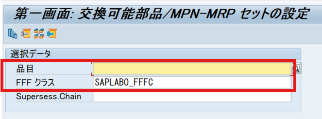 PIC01の第一画面