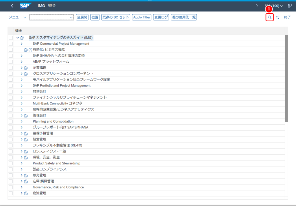 IMG の検索ボタン