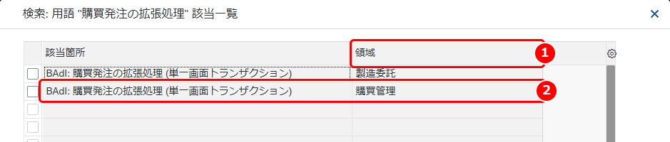 IMG の検索結果