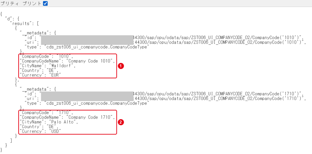 V2 のデータ(JSON)